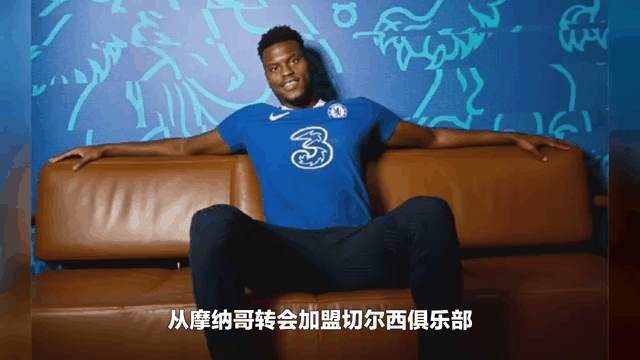 切尔西前途光明！，莎拉波娃新星领先优势明显表现突出引发球迷热议的简单介绍