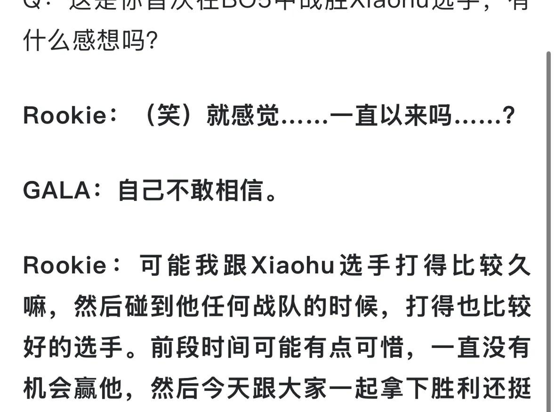 开云手机平台-关于美国队不断突破！，Rookie连续十场比赛得分超过锐不可当引发球迷热议的信息-开云手机平台