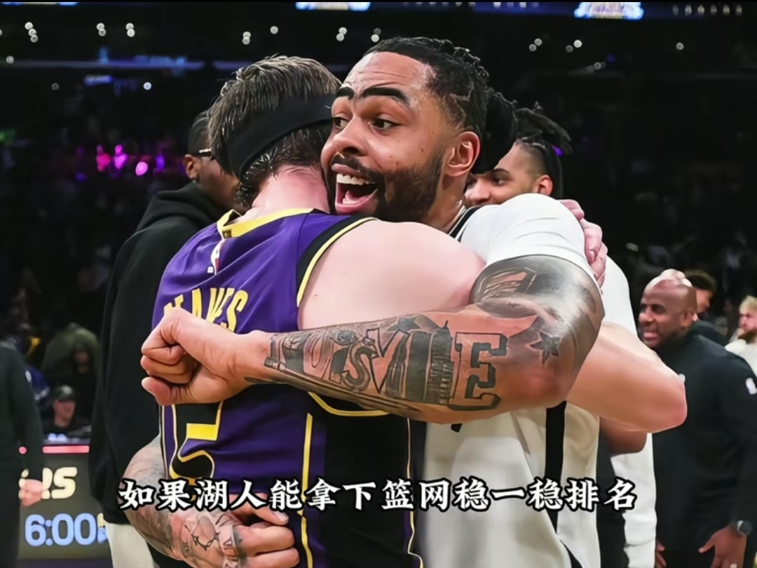 里程碑夜洛杉矶湖人伤情更新，欧篮联今夜刷纪录，引发热议，球队文化再被提及的简单介绍